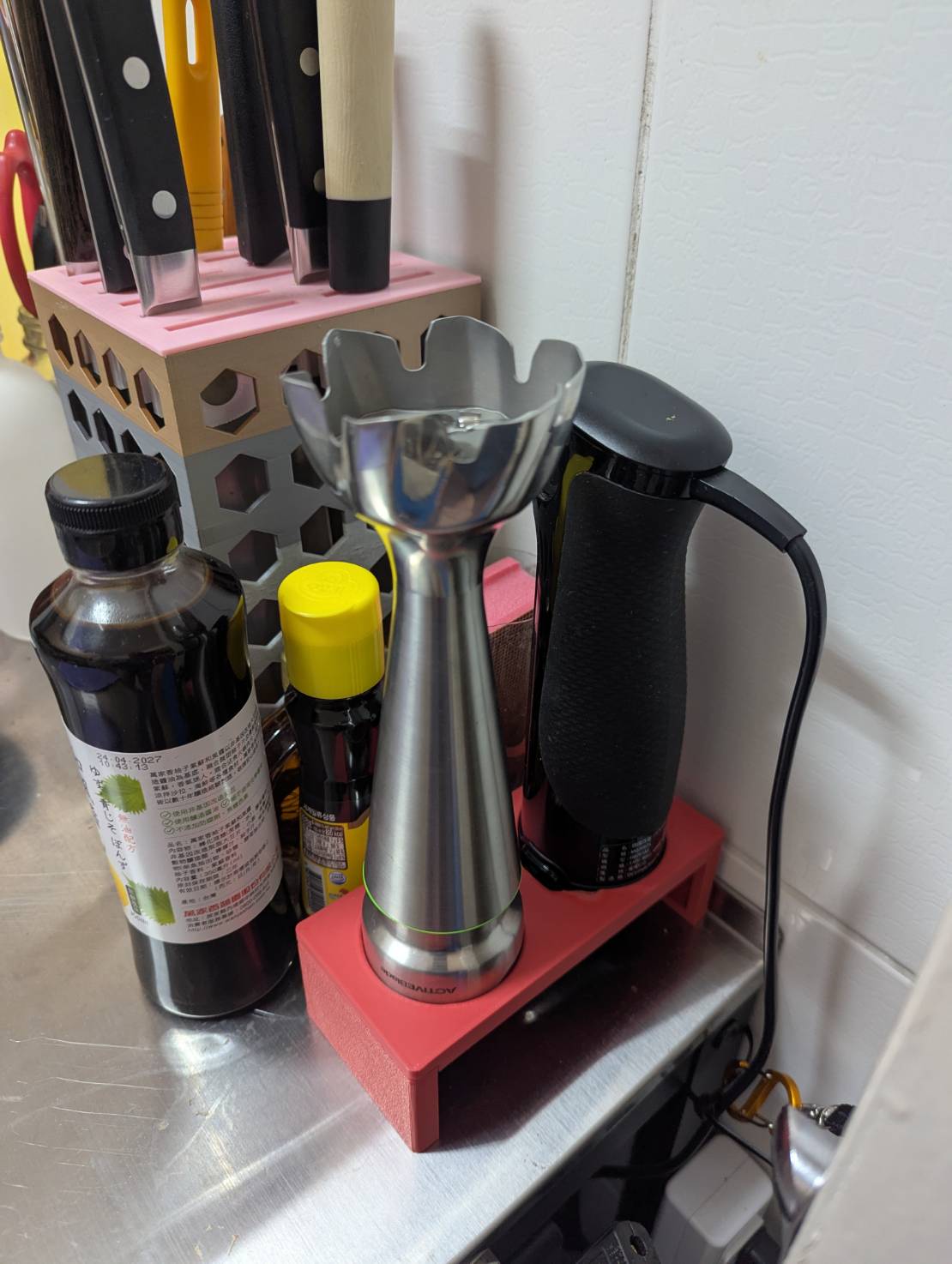 Braun mixer MQ9 table stand (with magnet whole)