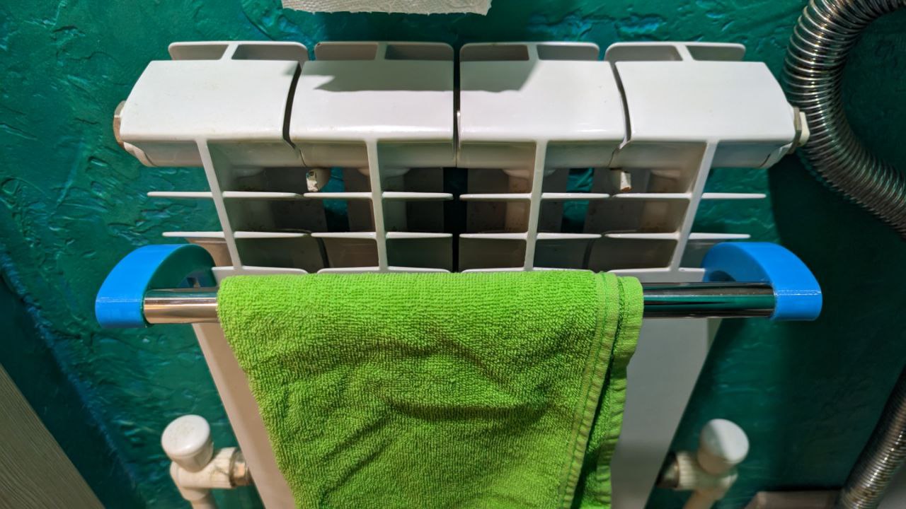 towel holder