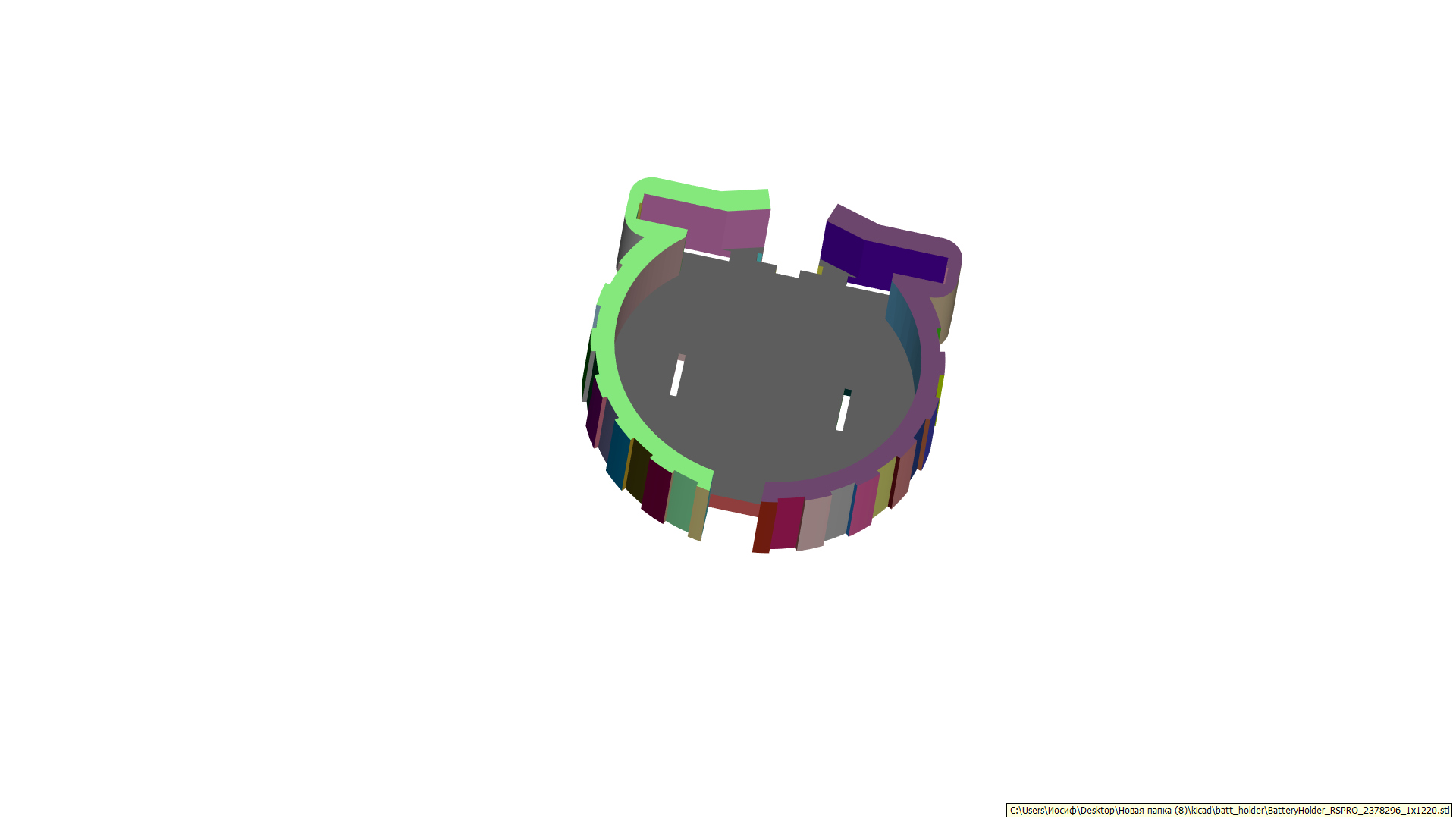 BatteryHolder_RSPRO_2378296_1x1220