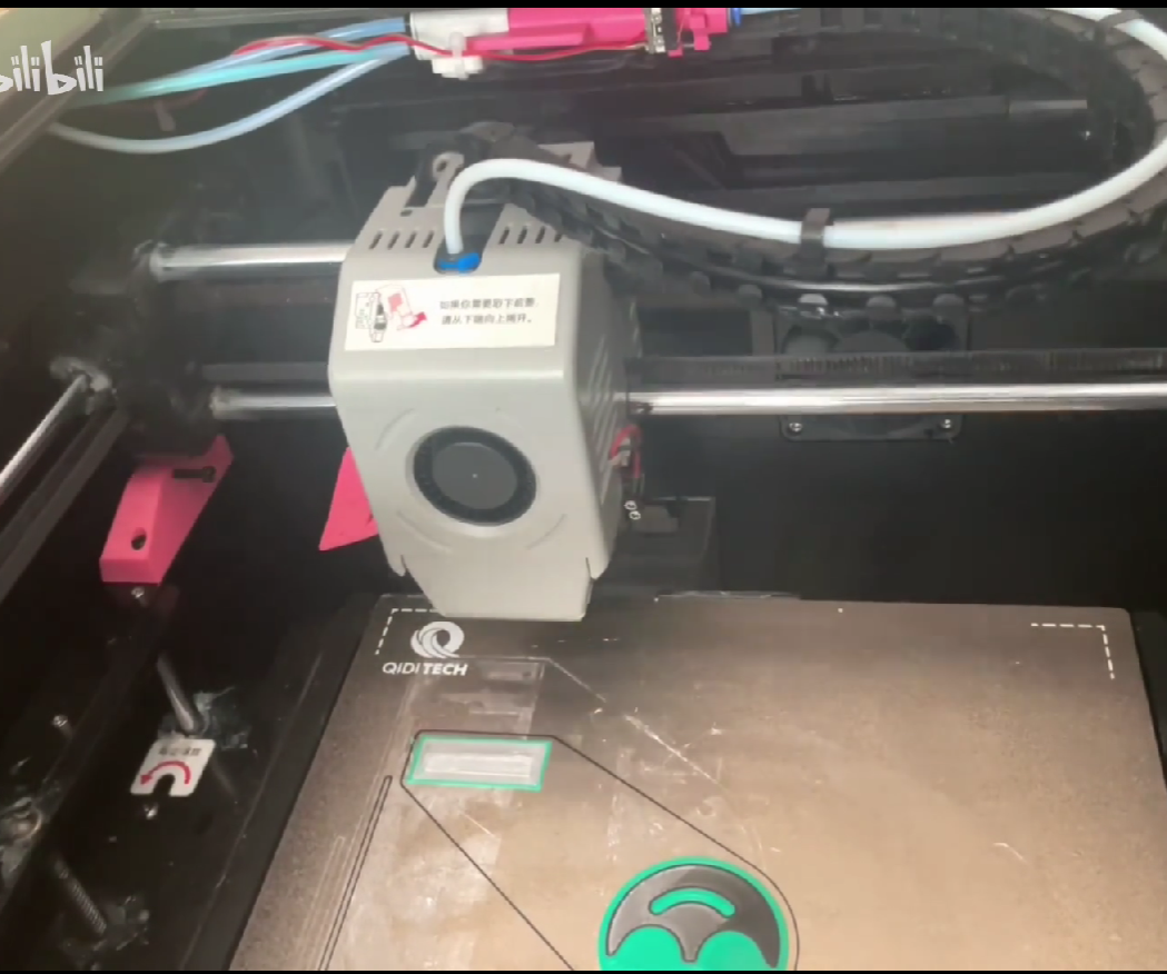 Q1P PRO Filament cutter(启迪Q1P 切刀) SOLIDWORKS 源文件