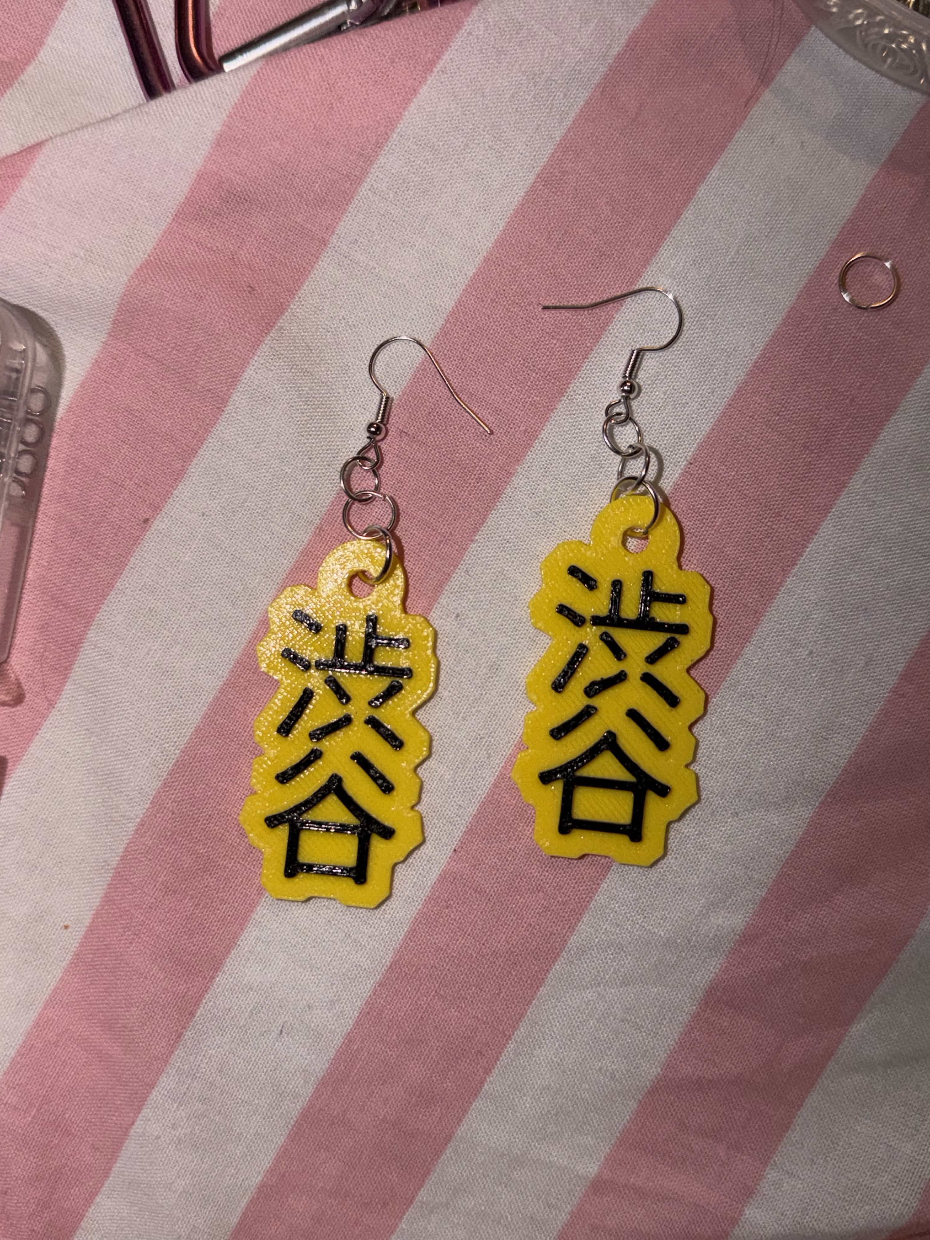 SHIBUYA Japanese Text keychain or earring NO AMS REQUIRED