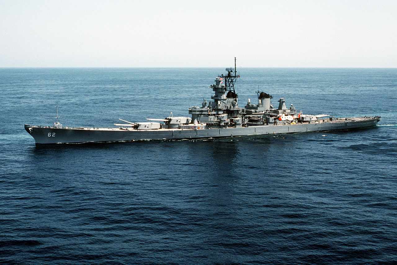 battle ship