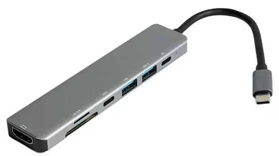 Case for B3E 7-in-1 USB-C Hub - Docking station - USB-C - HDMI