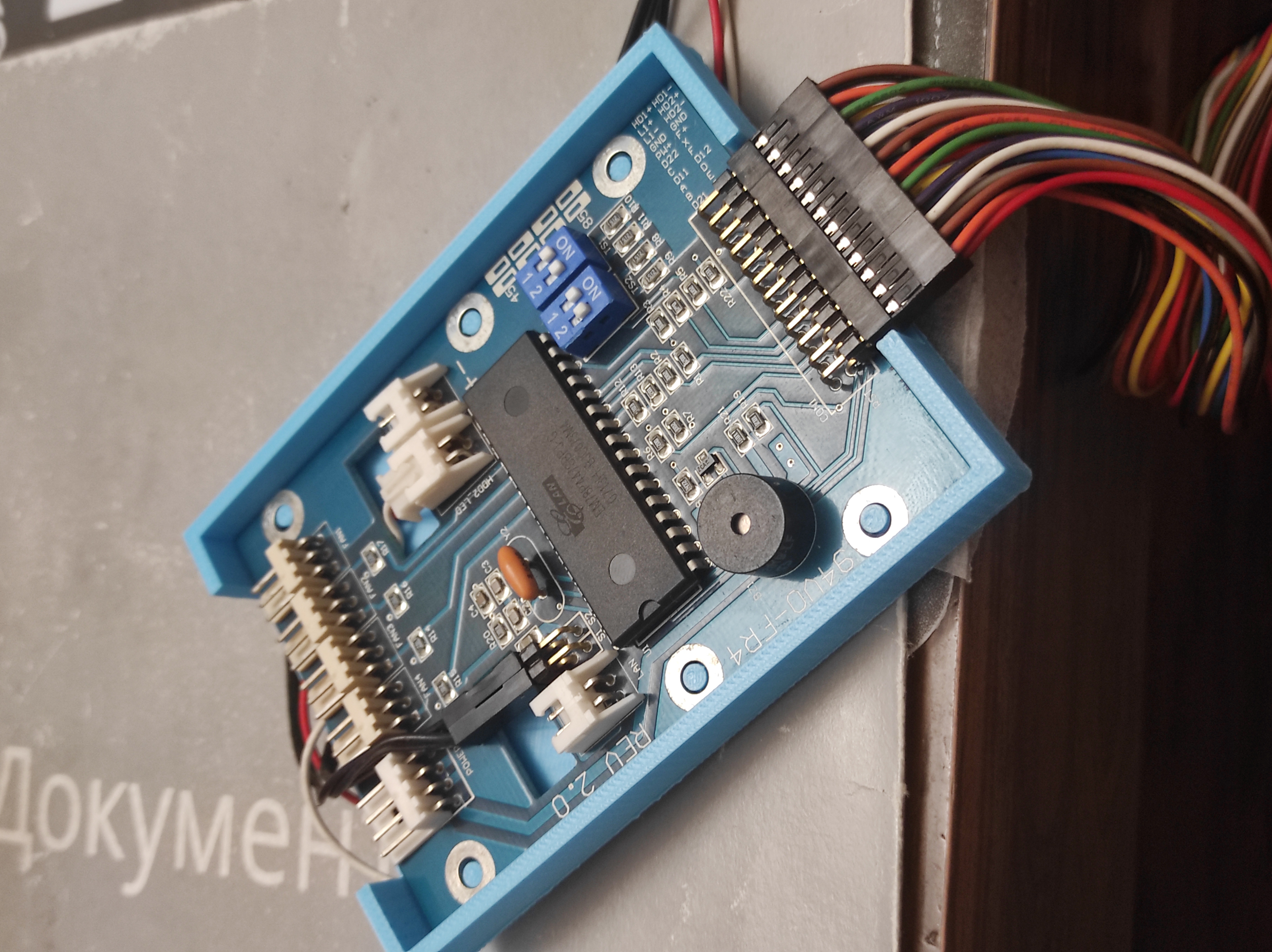 Server fan board case (94V0-FR4)