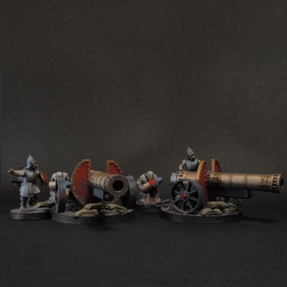 Sultanate Grand Cannon