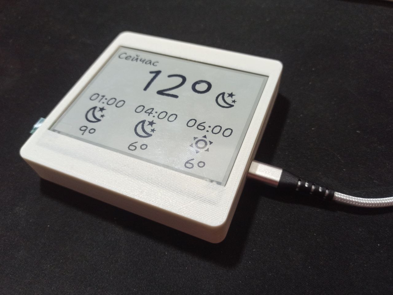 WeAct 4.2" Epaper case - WeMos D1 mini