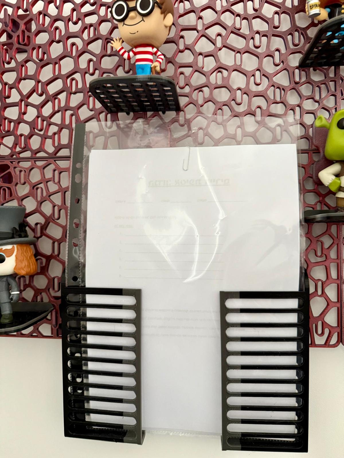 Skadis large paper holder - A4