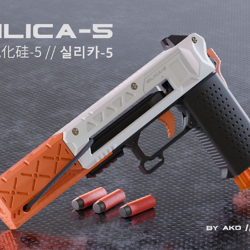 silica_main-5_5.jpg