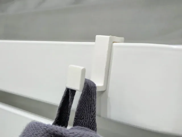 Bathroom hanger