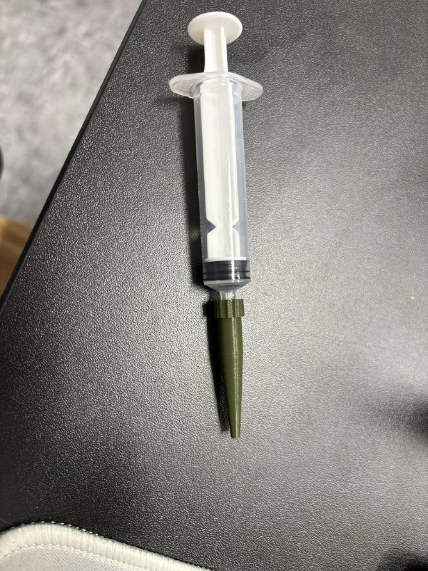 Nozzle on the syringe 5ml