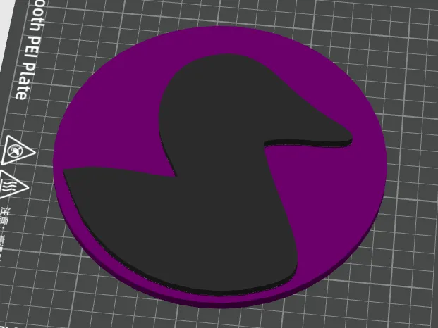 BlackDuck software company logo for office or IT workshop