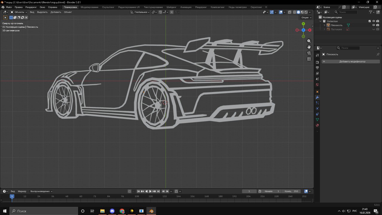 Porsche GT3-RS wall art