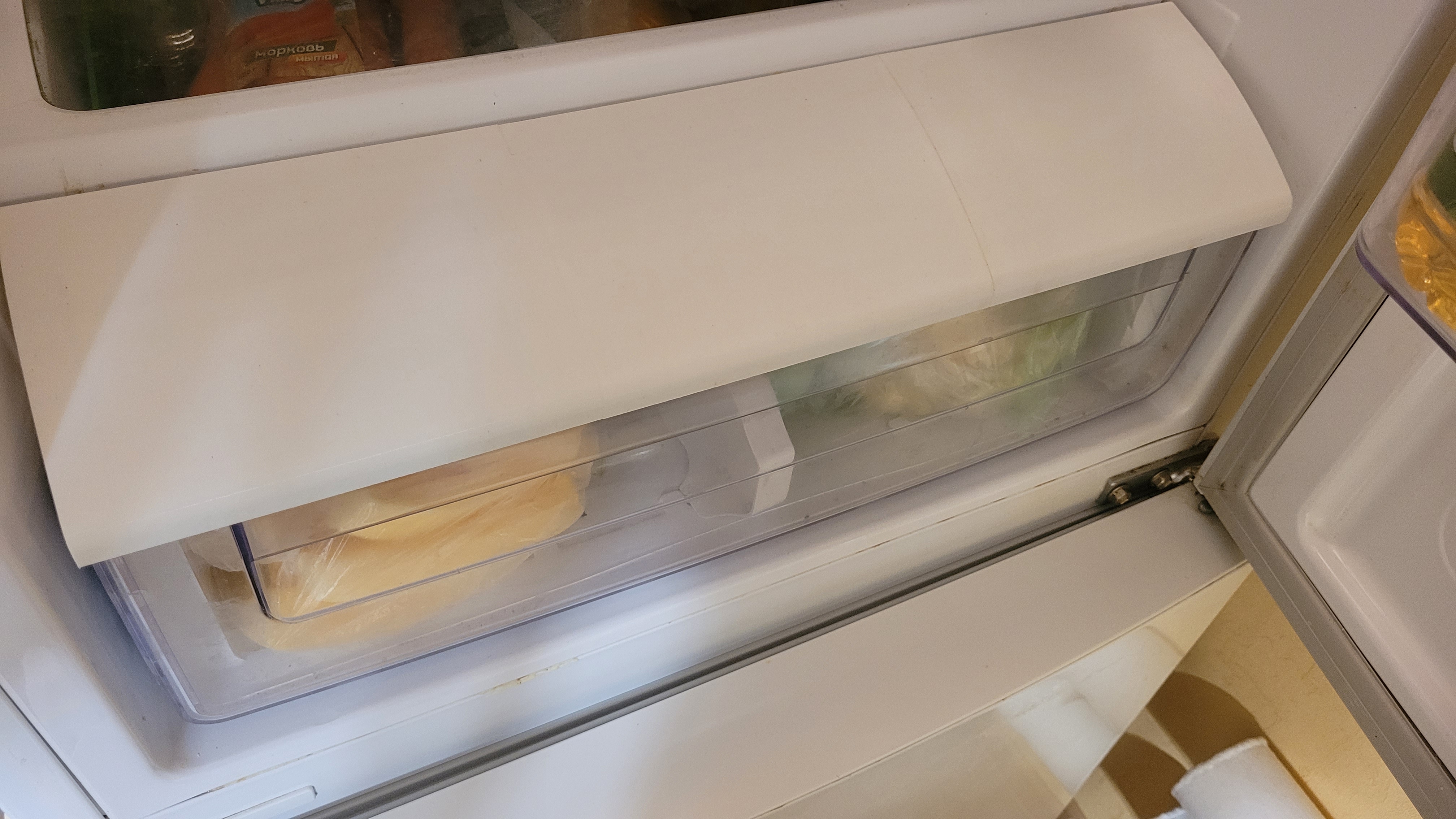 Samsung Fridge Vegetable Drawer Lid