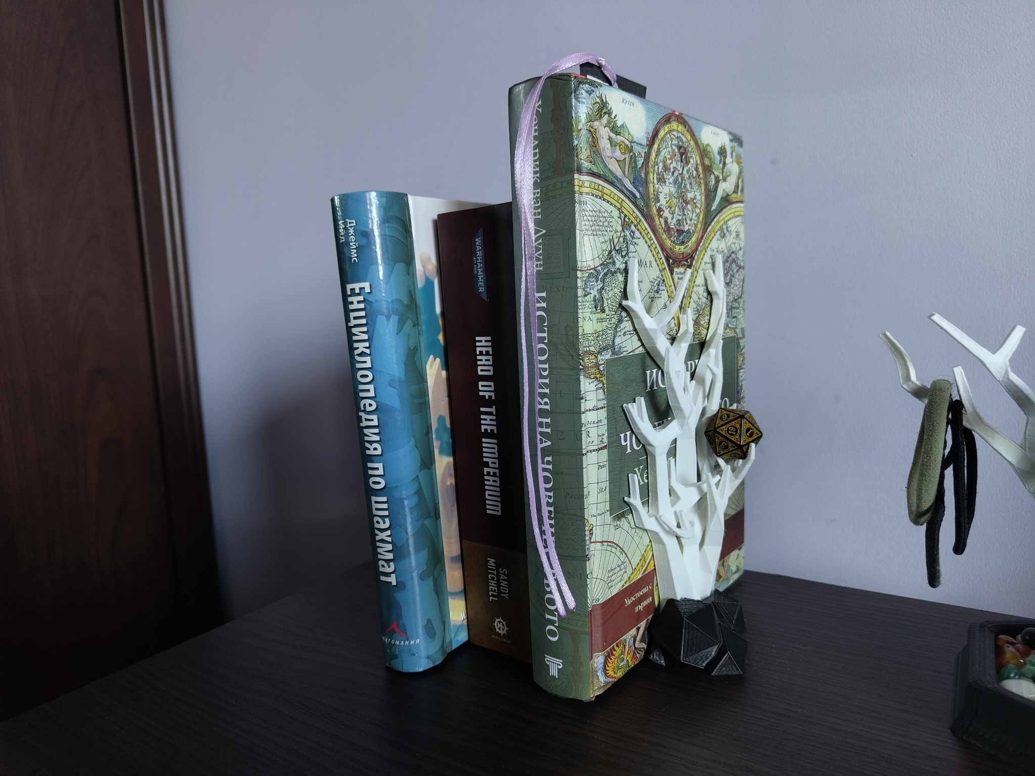 Minimalistic Trees Book Holder — miniatura 2