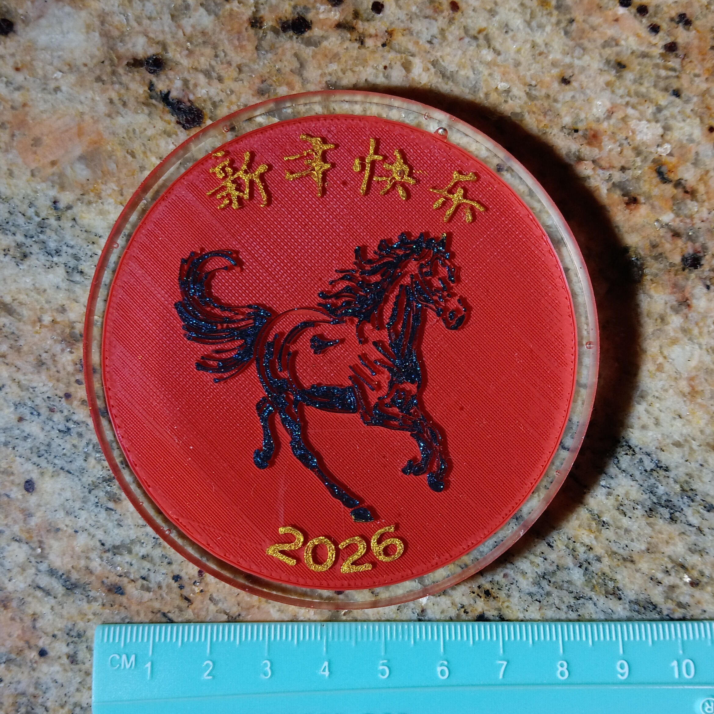Year of the Horse, Lunar New Year 2026 designs