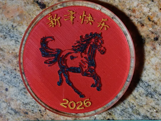 Year of the Horse, Lunar New Year 2026 designs