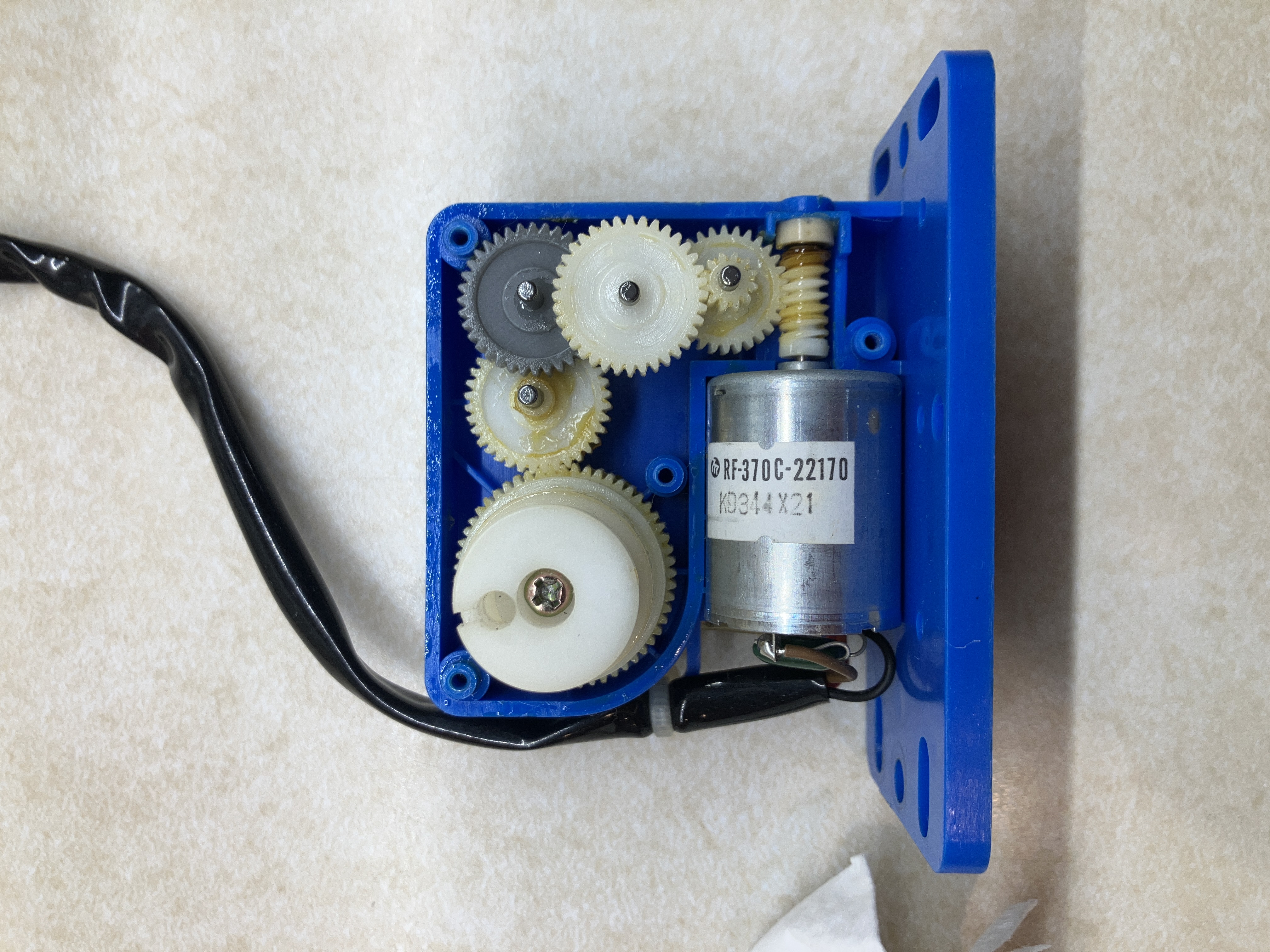 Life Fitness X1-5 Elliptical Resistance motor gear
