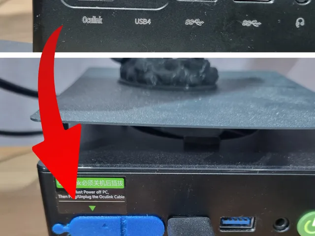 Flexi Mini PC Port Cover [GMKTEC K8 Plus, K11]