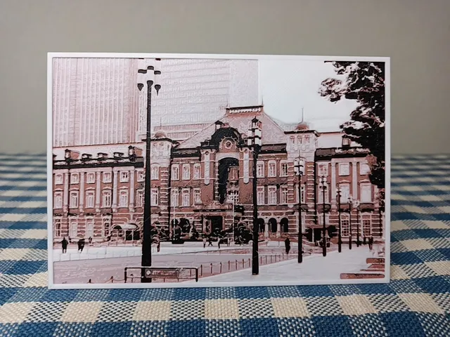 Tokyo Station　HueForge
