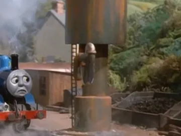 Water tank