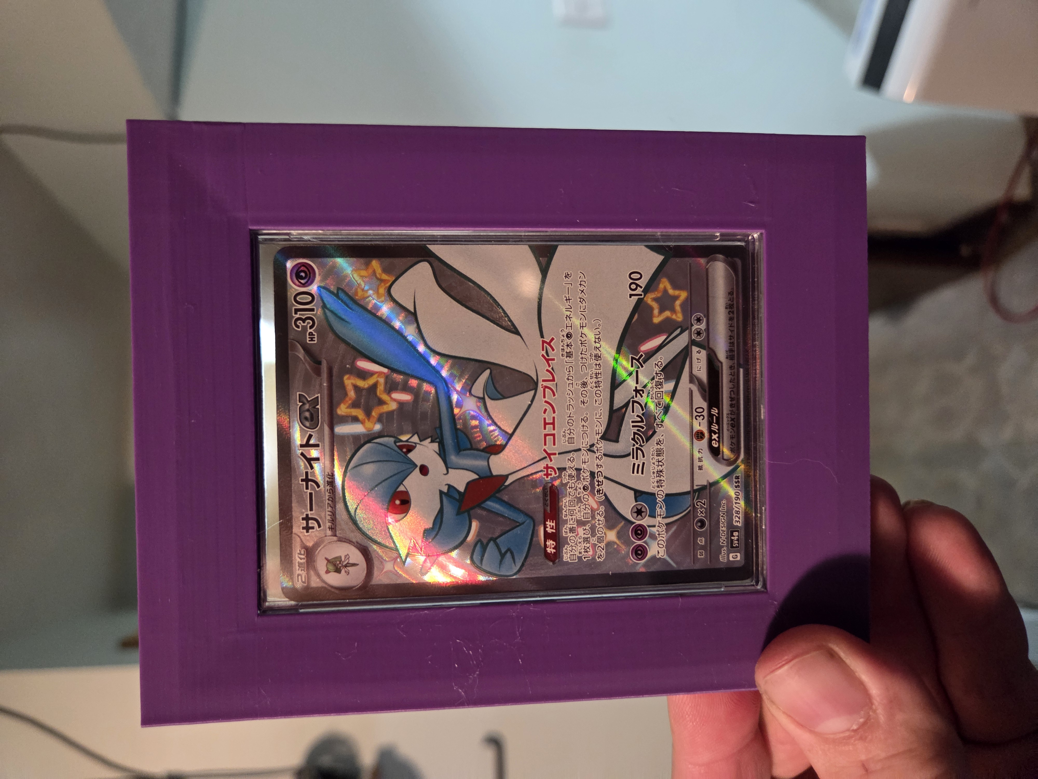 Card display frame for slim hard cases 3D model