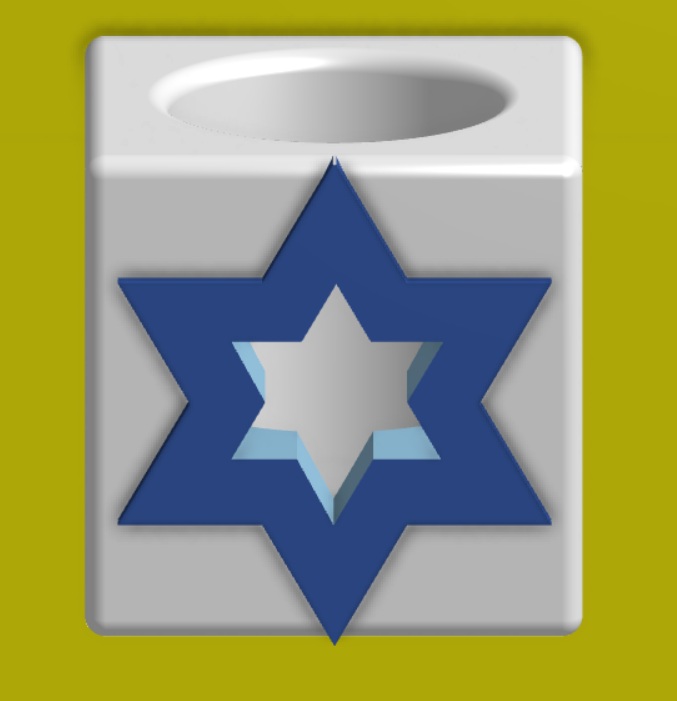 Israeli bead