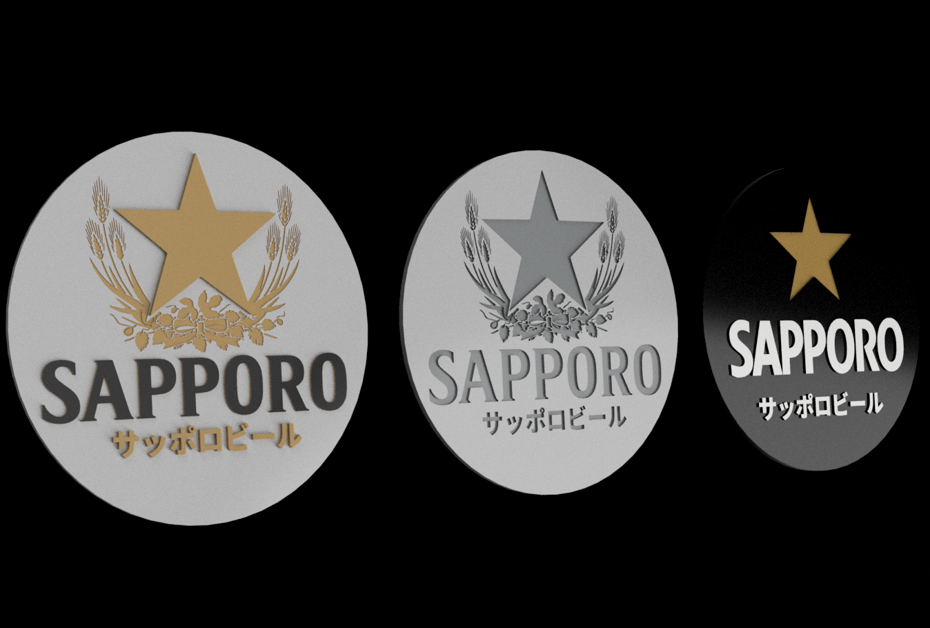 Sapporo Beer Coaster - Japan