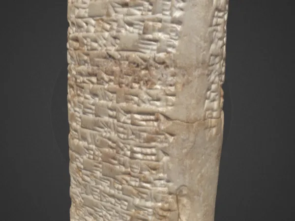 Clay Tablet - Ea-nasir